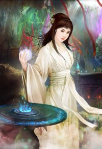 万妖至皇