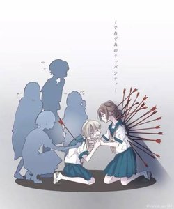 扫码共享人格