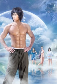 丹武神尊